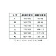 画像3: （26年5月新商品） 釣武者 アクティブドライTシャツ ブラック 4Lサイズ