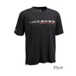 画像1: （26年5月新商品） 釣武者 アクティブドライTシャツ ブラック 4Lサイズ