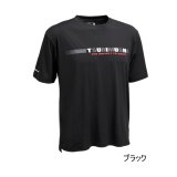 画像: （26年5月新商品） 釣武者 アクティブドライTシャツ ブラック 4Lサイズ