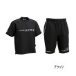 画像1: （26年5月新商品） 釣武者 サマーアクティブセットアップ ブラック Lサイズ