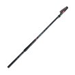 画像1: （26年10月新商品） 釣武者 コアバーサタイル 2405 （仕舞寸法 96cm） （10月発売予定／ご予約受付中）