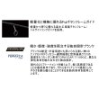 画像3: （26年11月新商品） ジャッカル Tコネクション エリア TCA-S60ML-ST （仕舞寸法 94.0cm） （保証書付き） （11月発売予定／ご予約受付中）