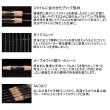 画像2: （26年11月新商品） ジャッカル Tコネクション エリア TCA-S60ML-ST （仕舞寸法 94.0cm） （保証書付き） （11月発売予定／ご予約受付中）
