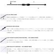 画像2: （26年10月新商品） テイルウォーク（tail walk） アジスト SD S64／SL-P5 （仕舞寸法 42cm） （保証書付き） （10月発売予定／ご予約受付中）