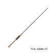画像1: （26年11月新商品） ジャッカル Tコネクション エリア TCA-S60ML-ST （仕舞寸法 94.0cm） （保証書付き） （11月発売予定／ご予約受付中）