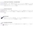 画像3: （26年10月新商品） テイルウォーク（tail walk） アジスト SD S64／SL-P5 （仕舞寸法 42cm） （保証書付き） （10月発売予定／ご予約受付中）