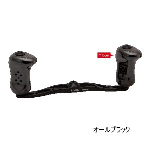 画像: （26年9月新商品） リブレ クランク 140 トリガー Bシリーズ FB1K140-TR-BKB トリガーノブ ダイワB1用 オールブラック 12075 （返品不可） （小型商品）