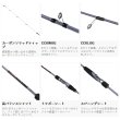 画像2: （26年7月新商品） PROX マルチゲームタイプK MGTK66MC （仕舞寸法 101cm） （保証書付き）
