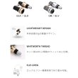 画像2: （26年9月新商品） テイルウォーク（tail walk） キャッチバージョイント II ガンメタ／シルバー （9月発売予定／ご予約受付中）