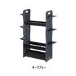 画像1: （26年7月新商品） OGK カラーロッド＆リールスタンドレギュラー（16+6） OG708RDB ダークブルー