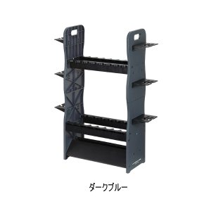 画像: (26年7月新商品) OGK カラーロッド&リールスタンドレギュラー(16+6) OG708RDB ダークブルー