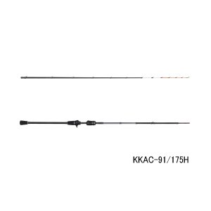画像: （26年9月新商品） アブガルシア 黒船 晶 カワハギ KKAC-91／175H （仕舞寸法 90.5cm） （保証書付き） （返品不可）