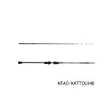 画像: （26年9月新商品） アブガルシア 黒船 晶 フグ KFAC-カットウ148 （仕舞寸法 77cm） （保証書付き） （返品不可）