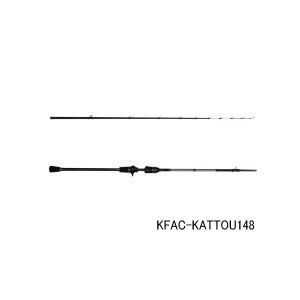 画像: （26年9月新商品） アブガルシア 黒船 晶 フグ KFAC-カットウ148 （仕舞寸法 77cm） （保証書付き） （返品不可）