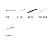 画像3: （26年9月新商品） アブガルシア 黒船 晶 フグ KFAC-ワンフグ178 （仕舞寸法 92cm） （保証書付き） （返品不可）