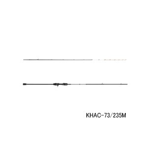 画像: （26年9月新商品） アブガルシア 黒船 晶 ライトヒラメ KHAC-73／235M （仕舞寸法 121cm） （保証書付き） （返品不可）