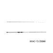 画像1: （26年9月新商品） アブガルシア 黒船 晶 ライトヒラメ KHAC-73／250MH （仕舞寸法 128.5cm） （保証書付き） （返品不可）