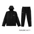 画像1: （26年10月新商品） サンライン ライトレインスーツ SUW-26901 サンラインシルバー Lサイズ （10月発売予定／ご予約受付中）