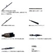 画像4: （26年7月新商品） ダイワ 極鋭 タチウオテンヤSP EX 178 （仕舞寸法 178cm） （保証書付き） （大型1・代引と離島不可）