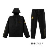 画像: （26年10月新商品） サンライン ライトレインスーツ SUW-26901 獅子ゴールド 3Lサイズ （10月発売予定／ご予約受付中）