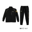 画像1: （26年10月新商品） サンライン アクティブジャージスーツ SUW-02604 獅子ゴールド Lサイズ （10月発売予定／ご予約受付中）