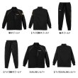 画像2: （26年10月新商品） サンライン アクティブジャージスーツ SUW-02604 サンラインシルバー 3Lサイズ （10月発売予定／ご予約受付中）