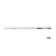 画像1: （26年7月新商品） ダイワ エメラルダス MX IL 83ML・V （仕舞寸法 130cm） （保証書付き）