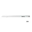 画像1: （26年7月新商品） ダイワ エメラルダス MX 89M・V （仕舞寸法 138cm） （保証書付き）