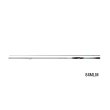 画像1: （26年7月新商品） ダイワ エメラルダス MX IL 84MLM・V （仕舞寸法 131cm） （保証書付き）