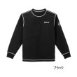 画像1: （26年9月新商品） サンライン サーマルロングスリーブシャツ SUW-04601 ブラック Mサイズ （9月発売予定／ご予約受付中）
