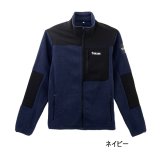 画像: （26年10月新商品） サンライン クラシカルフリースジャケット SUW-15605 ネイビー 3Lサイズ （10月発売予定／ご予約受付中）