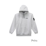 画像: （26年10月新商品） サンライン ブラッシュドプルオーバーパーカー SUW-15608 アッシュ Mサイズ （10月発売予定／ご予約受付中）