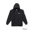 画像1: （26年10月新商品） サンライン ブラッシュドプルオーバーパーカー SUW-15608 ブラック Lサイズ （10月発売予定／ご予約受付中）