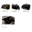 画像2: （26年10月新商品） サンライン ワンマイルショルダーバッグ SFB-1008 サンラインシルバー （10月発売予定／ご予約受付中）
