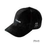 画像: （26年9月新商品） サンライン コーデュロイキャップ CP-5164 ブラック フリーサイズ （9月発売予定／ご予約受付中）