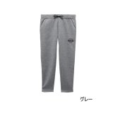 画像: （26年10月新商品） サンライン ダンボールニットパンツ SUW-15609 グレー XLサイズ （10月発売予定／ご予約受付中）