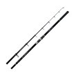 画像1: （26年8月新商品） 宇崎日新 フリード アキアジ 5306 6号 5.30m （仕舞寸法 106cm） （保証書付き）