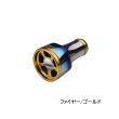 画像1: （26年11月新商品） リブレ ff air（フォルテッシモ エアー） F2AFGL-1 ノブ単体1個 ファイヤー／ゴールド 12121 （11月発売予定／ご予約受付中） （返品不可） （小型商品）