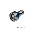 画像1: （26年11月新商品） リブレ ff air（フォルテッシモ エアー） F2AFTI-1 ノブ単体1個 ファイヤー／チタン 12122 （11月発売予定／ご予約受付中） （返品不可） （小型商品）