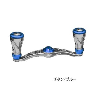 画像: （26年11月新商品） リブレ クランク 90 f air（フォルテ エアー） FRSK90-FOA 右巻 シマノ用 チタン／ブルー 12139 （返品不可） （小型商品）