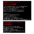 画像3: （26年11月新商品） リブレ クランク 90 f air（フォルテ エアー） FRSK90-FOA 右巻 シマノ用 ガンメタ／レッド 12137 （返品不可） （小型商品）