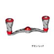 画像1: （26年11月新商品） リブレ クランク 90 f air（フォルテ エアー） FRSK90-FOA 右巻 シマノ用 チタン／レッド 12136 （返品不可） （小型商品）