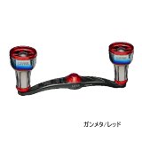 画像: （26年11月新商品） リブレ クランク 100 ff air（フォルテッシモ エアー） FRSK100-F2A 右巻 シマノ用 ガンメタ／レッド 12207 （返品不可） （小型商品）