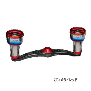 画像: （26年11月新商品） リブレ クランク 100 ff air（フォルテッシモ エアー） FRSK100-F2A 右巻 シマノ用 ガンメタ／レッド 12207 （返品不可） （小型商品）