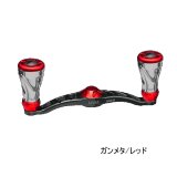 画像: （26年11月新商品） リブレ クランク 90 f air（フォルテ エアー） FLDK90-FOA 左巻 ダイワ用 ガンメタ／レッド 12167 （返品不可） （小型商品）