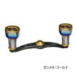 画像1: （26年11月新商品） リブレ クランク 100 ff air（フォルテッシモ エアー） FLSK100-F2A 左巻 シマノ用 ガンメタ／ゴールド 12211 （返品不可） （小型商品）