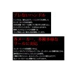 画像4: （26年11月新商品） リブレ クランク 90 f air（フォルテ エアー） FRDK90-FOA 右巻 ダイワ用 チタン／ブルー 12159 （返品不可） （小型商品）