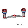 画像1: （26年11月新商品） リブレ クランク 100 ff air（フォルテッシモ エアー） FRSK100-F2A 右巻 シマノ用 チタン／レッド 12206 （返品不可） （小型商品）