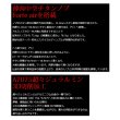画像3: （26年11月新商品） リブレ クランク 90 f air（フォルテ エアー） FRDK90-FOA 右巻 ダイワ用 チタン／ブルー 12159 （返品不可） （小型商品）