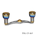 画像: （26年11月新商品） リブレ クランク 100 ff air（フォルテッシモ エアー） FRSK100-F2A 右巻 シマノ用 チタン／ゴールド 12204 （返品不可） （小型商品）